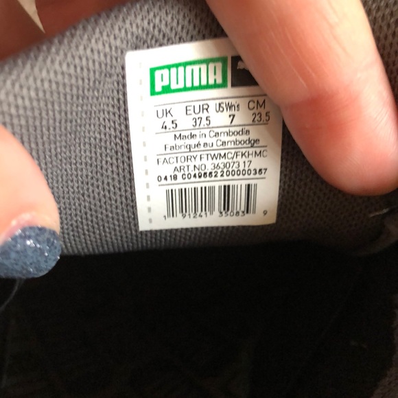 puma select basket heart patent